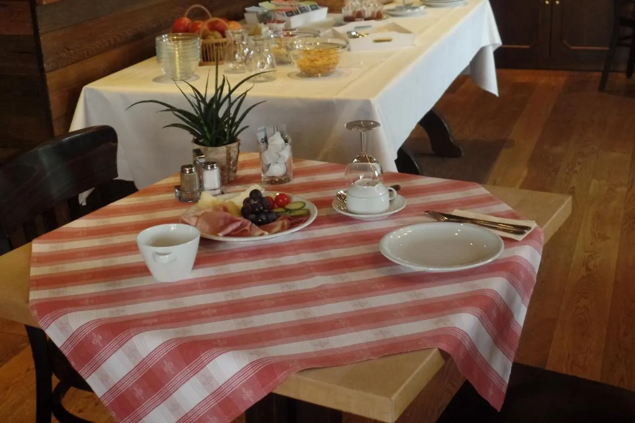 Hotel Bischofshof Braustuben Regensburg 3*,
